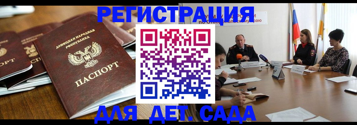 пропишу в квартире в Мурино
